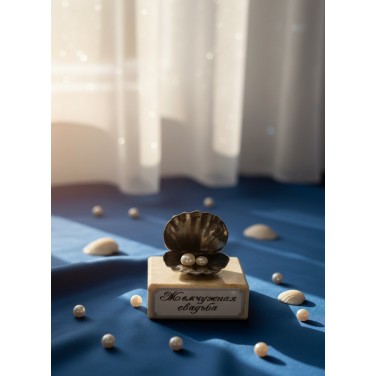 Фигурка Жемчужная свадьба