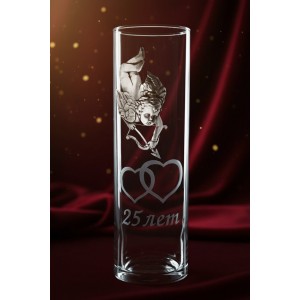 Стеклянная ваза 25 лет вместе