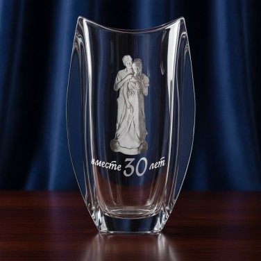 Стеклянная ваза Жемчужная свадьба