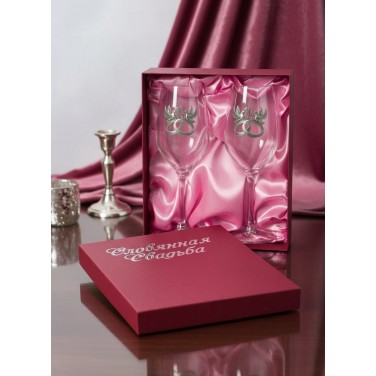 Набор бокалов для вина 10 лет взаимной любви