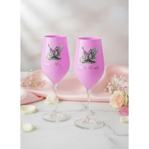Набор бокалов для вина Розовая свадьба