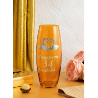 Стеклянная ваза Янтарная свадьба