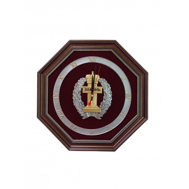 Настенные часы Эмблема Федеральной палаты адвокатов РФ