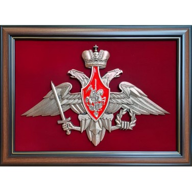 Плакетка Герб Вооружённых Сил Российской Федерации