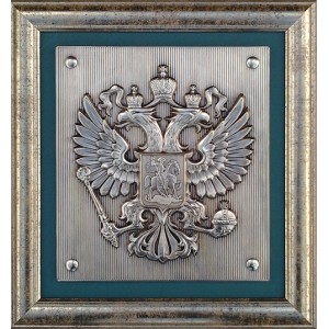 Плакетка Эмблема Пограничная служба России
