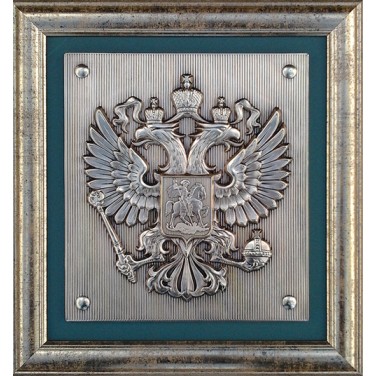 Плакетка Эмблема Пограничная служба России