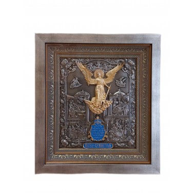 Икона Ангел Хранитель (с позолотой)