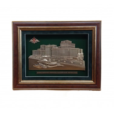 Панно Здание МО РФ