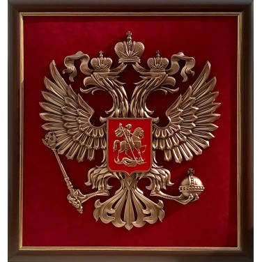 Картина Герб России (люкс)