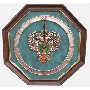 Настенные часы Эмблема Прокуратуры РФ
