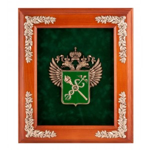 Ключница Эмблема Таможни Ключница Эмблема Таможни