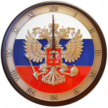 Настенные часы Россия (в подарочной упаковке)