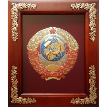 Деревянная ключница Герб СССР