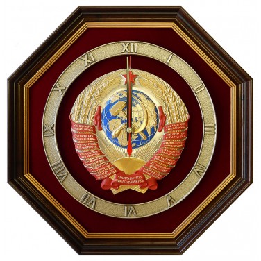 Часы настенные Герб СССР