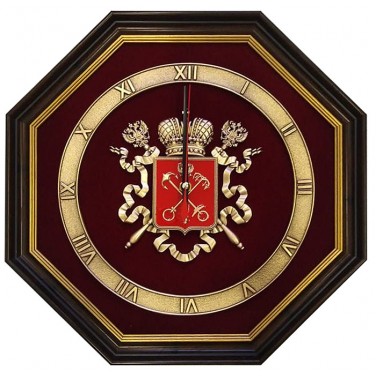 Часы настенные Герб Санкт-Петербурга