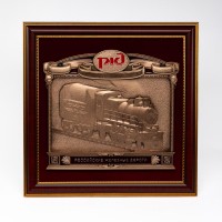 Плакетка Российские железные дороги (в подарочной упаковке)