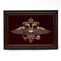 Плакетка Эмблема МВД России Плакетка Эмблема МВД России