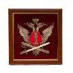Плакетка Эмблема ФСИН РФ Плакетка Эмблема ФСИН РФ