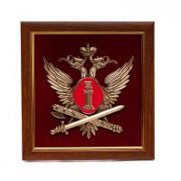 Плакетка Эмблема ФСИН РФ