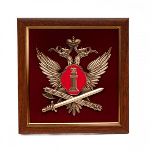 Плакетка Эмблема ФСИН РФ Плакетка Эмблема ФСИН РФ
