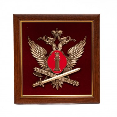 Плакетка Эмблема ФСИН РФ