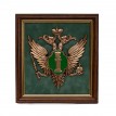 Плакетка Эмблема Министерства юстиции РФ