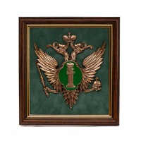 Плакетка Эмблема Министерства юстиции РФ