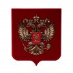 Плакетка Герб России (на щите)