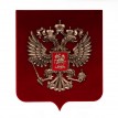 Плакетка Герб России (малая)