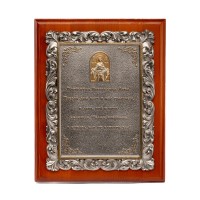 Панно с золочением Покров Богородицы