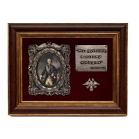 Панно Суворов Александр Васильевич