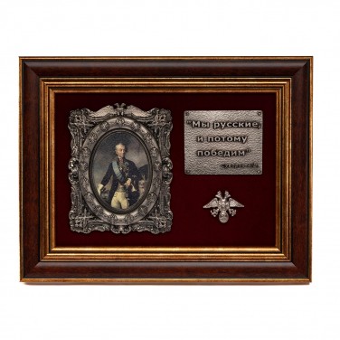 Панно Суворов Александр Васильевич