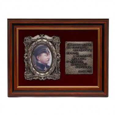 Панно Нахимов П.С.