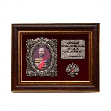 Панно Петр Столыпин