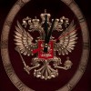 Часы настенные Герб России - Фото № 3