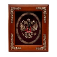 Часы настенные Герб России
