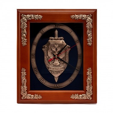 Настенные часы Эмблема ФСБ России