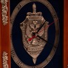 Настенные часы Эмблема ФСБ России - Фото № 3