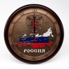 Настенные часы Карта России (в подарочной упаковке) Настенные часы Карта России (в подарочной упаковке) - Фото № 2