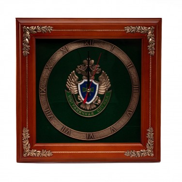 Часы настенные Пограничная служба