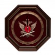 Часы настенные Эмблема ФСИН России