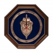Настенные часы Эмблема ФСБ России