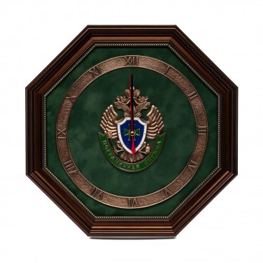 Часы настенные Эмблема Пограничной службы Часы настенные Эмблема Пограничной службы