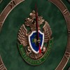 Часы настенные Эмблема Пограничной службы Часы настенные Эмблема Пограничной службы - Фото № 3