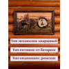 Настенные часы Витязь на распутье (резные) - Фото № 2