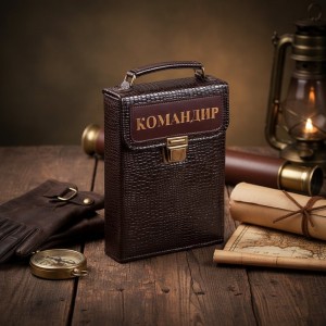 Набор в сумке-кейсе из натуральной кожи Командир