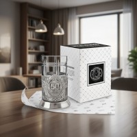Чайный набор С юбилеем - 50 лет! (с чернением)