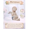 Фигурка Мечтающий Ангелочек - Фото № 3