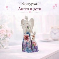 Статуэтка Ангел и дети