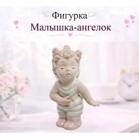 Фигурка Малышка-ангелок